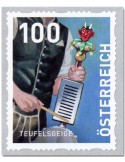 n° 3582 - Timbre AUTRICHE Poste