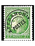 n° 92 - Timbre France Préoblitérés