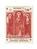 n° 933 (BF 7) -  Timbre Monaco Poste