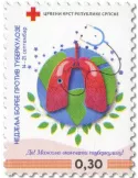 n° 56/56a - Timbre REPUBLIQUE SERBE (DE BOSNIE) Timbres de bienfaisance