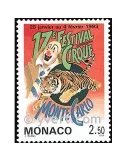 n° 1854 -  Timbre Monaco Poste
