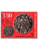 n° 582 - Timbre HERCEG-BOSNA Poste