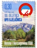 n° 584 - Timbre HERCEG-BOSNA Poste