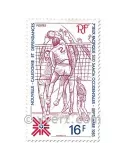 n° 477 -  Timbre Nelle-Calédonie Poste