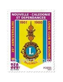 n° 528 -  Timbre Nelle-Calédonie Poste