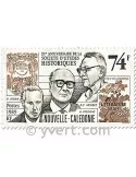 n° 583 -  Timbre Nelle-Calédonie Poste