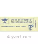n° C588 -  Timbre Nelle-Calédonie Poste