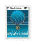 n° 621 -  Timbre Nelle-Calédonie Poste