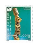 n° 663 -  Timbre Nelle-Calédonie Poste