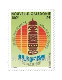 n° 683 -  Timbre Nelle-Calédonie Poste