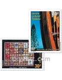 n° 757/760 -  Timbre Nelle-Calédonie Poste