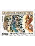 n° 848 -  Timbre Nelle-Calédonie Poste
