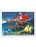n° 860/862 -  Timbre Nelle-Calédonie Poste