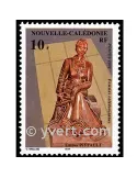 n° 873 -  Timbre Nelle-Calédonie Poste