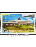 n° 893 -  Timbre Nelle-Calédonie Poste