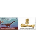 n° 5411 - Timbre ESPAGNE Poste