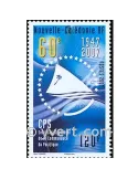 n° 994 -  Timbre Nelle-Calédonie Poste