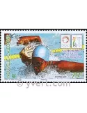 n° 1001 -  Timbre Nelle-Calédonie Poste