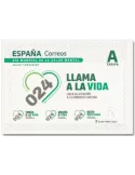 n° 5455 - Timbre ESPAGNE Poste