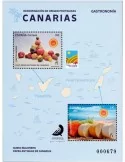 n° F5391 - Timbre ESPAGNE Poste