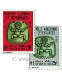 n° 31/33 -  Timbre Nelle-Calédonie De service