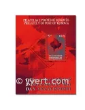 n° 2 -  Timbre Kosovo Blocs et feuillets