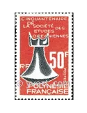 n° 46 -  Timbre Polynésie Poste