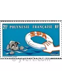 n° 96 -  Timbre Polynésie Poste