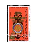n° 146 -  Timbre Polynésie Poste