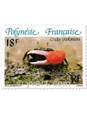 n° 246/248 -  Timbre Polynésie Poste