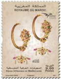 n° 1916 - Timbre MAROC Poste