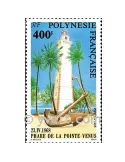 n° 302 -  Timbre Polynésie Poste