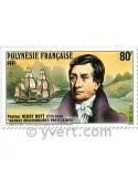 n° 318/320 -  Timbre Polynésie Poste