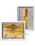 n° 328/330 -  Timbre Polynésie Poste
