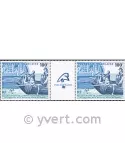 n° 336A -  Timbre Polynésie Poste