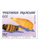 n° 343/345 -  Timbre Polynésie Poste