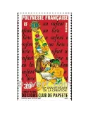 n° 362 -  Timbre Polynésie Poste