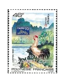 n° 439 -  Timbre Polynésie Poste