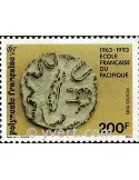 n° 449 -  Timbre Polynésie Poste