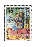 n° 454 -  Timbre Polynésie Poste