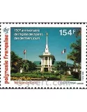 n° 455 -  Timbre Polynésie Poste