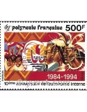 n° 458 -  Timbre Polynésie Poste