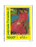 n° 463 -  Timbre Polynésie Poste