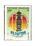 n° 472 -  Timbre Polynésie Poste