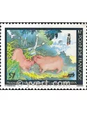n° 475 -  Timbre Polynésie Poste
