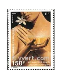 n° 476 -  Timbre Polynésie Poste