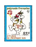 n° 488 -  Timbre Polynésie Poste