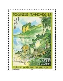 n° 501 -  Timbre Polynésie Poste