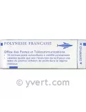 n° C507-II -  Timbre Polynésie Poste