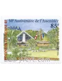 n° 519 -  Timbre Polynésie Poste